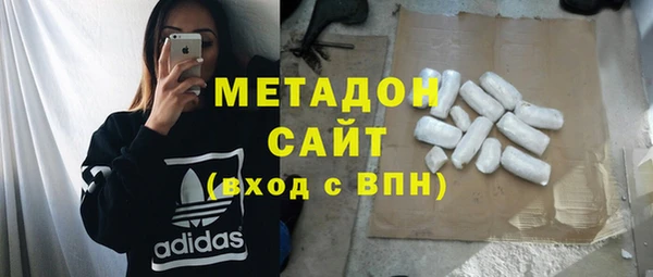 амф Вяземский