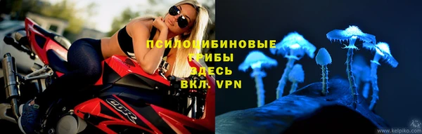 MDMA Кострома