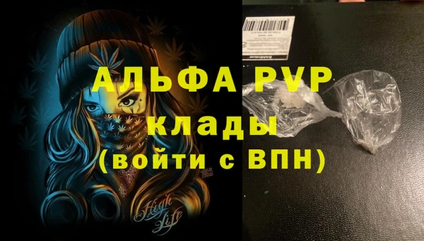 a pvp Нижневартовск