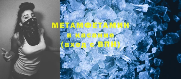 амф Вяземский