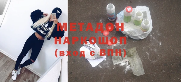 амф Вяземский