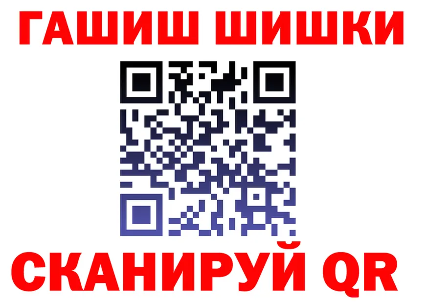 APVP СК КРИС зеркало дарк нет mega Ивдель